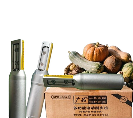 เครื่องปอกเปลือกผลไม้ไฟฟ้ามัลติฟังก์ชัน รุ่นพกพา ขนาดกะทัดรัด ใช้งานง่าย สำหรับมะพร้าว, ฟักทอง, อ้อย