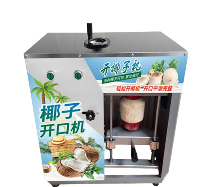 เครื่องเปิดมะพร้าวไฟฟ้าอัตโนมัติ รุ่น凌厨 ขนาดกะทัดรัด ใช้งานง่าย เหมาะสำหรับร้านค้า
