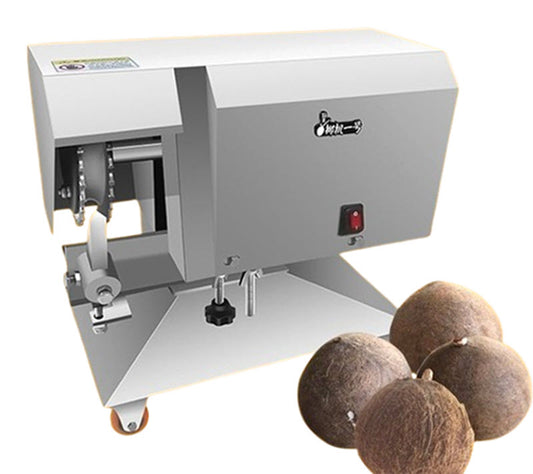 เครื่องปอกเปลือกมะพร้าว รุ่นมืออาชีพ ขนาดกะทัดรัด ใช้งานง่าย เหมาะสำหรับการค้าปลีก