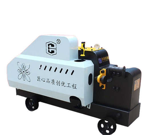 เครื่องตัดเหล็กอัตโนมัติ ขนาดเล็ก รุ่นมืออาชีพ ตัดเหล็กกลม เหล็กแบน เหล็กมุม เหล็กเส้น