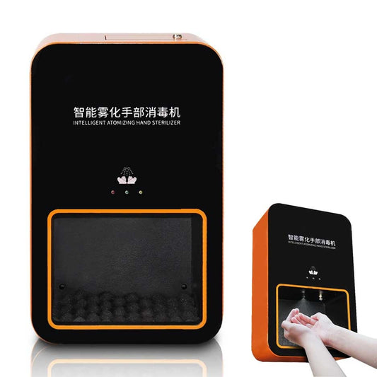 เครื่องพ่นแอลกอฮอล์ Intelligent Atomizing Hand Sterilizer Dispenser แบบอัตโนมัติ แบบติดผนัง รุ่น IT-2000 ขนาดบรรจุ 2000 ml