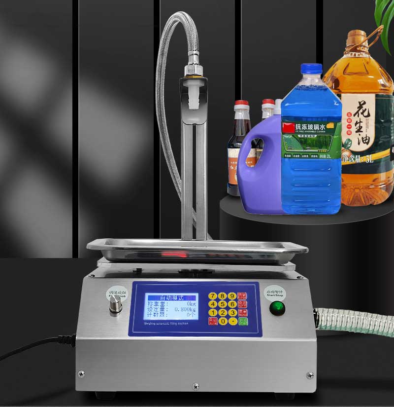 เครื่องบรรจุของเหลว Liqiuid Quantitative Filling Machine รุ่น CSY-L17 ช่วงบรรจุสูงสุด 15 กิโลกรัม