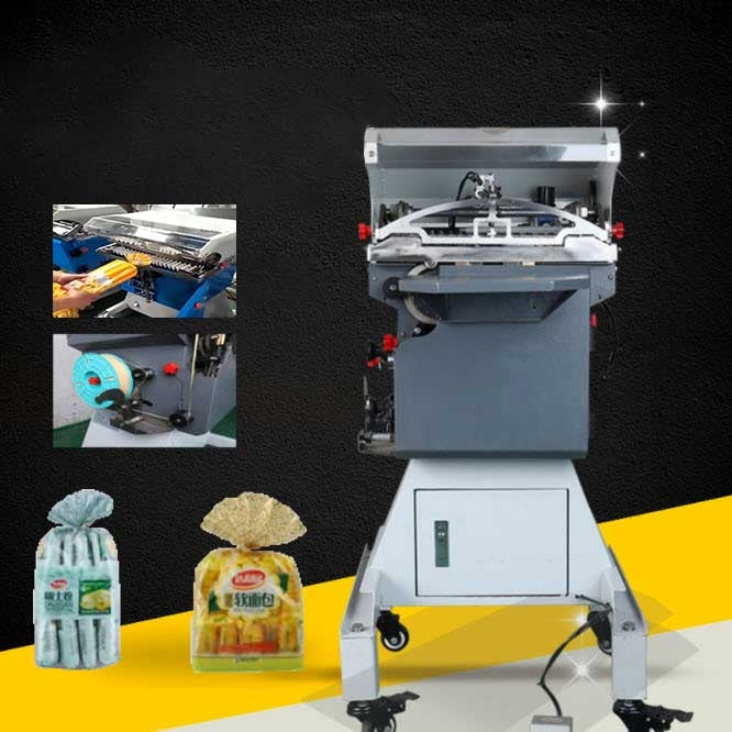 เครื่องมัดถุง เครื่องจับจีบถุง  เครื่องรัดถุงอัตโนมัติ Fully Automatic Sealing Tying Machine