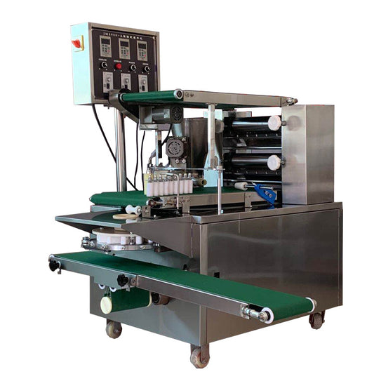 เครื่องปั้นซาลาเปาใส่ใส้ พร้อมระบบ รีดแผ่นแป้ง Electric Automatic Bun Making Machine กำหนดความหนาแป้งได้