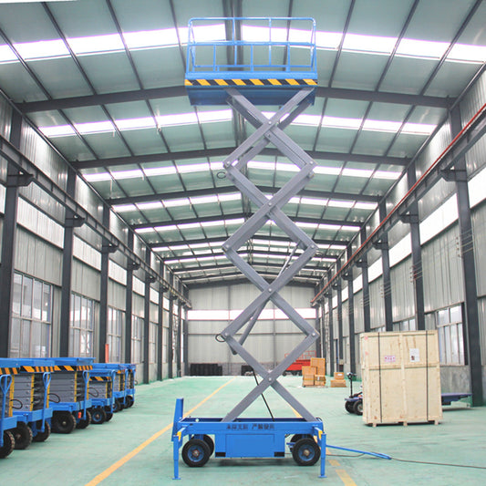 กระเช้ายกคน รถกระเช้าไฟฟ้า Electric Power Scissor Lifting Platform กระเช้าไฟฟ้า แบบขากรรไกร