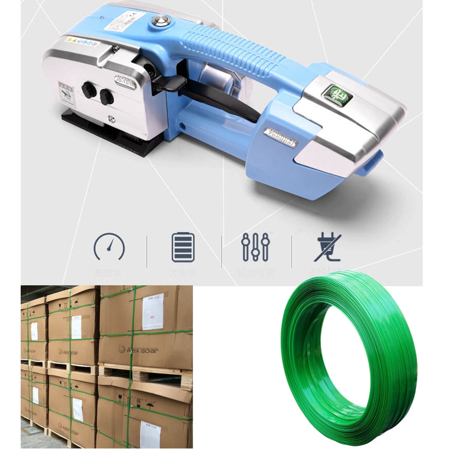 เครื่องรัดกล่อง แบตเตอรี่  แบบมือถือ JD13 Portable Electric Fully Automatic Plastic-steel Belt Wooden Box