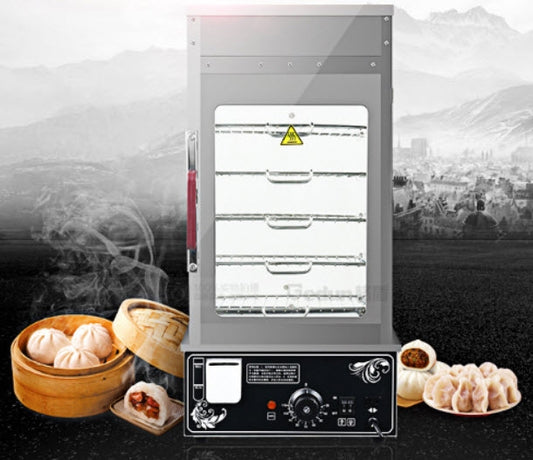 ตู้นึ่งซาลาเปา เครื่องนึ่งไฟฟ้าสำหรับซาลาเปา GD-75 desktop steaming cabinet 1200W