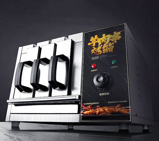 เครื่องอบไฟฟ้า เครื่องปิ้งเสียบไม้แนวตั้ง machine barbecue oven
