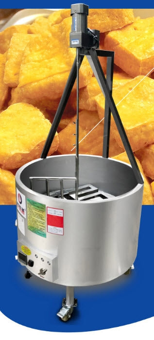 หม้อต้มกวน ลูกชิ้น เต้าหู้ ใส้กรอก ระบบแก๊ส heating round fryer
