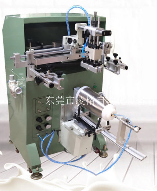 เครื่องสกรีนแก้วพลาสติก หมึกโลโก้แก้ว cup LOGO printer machine