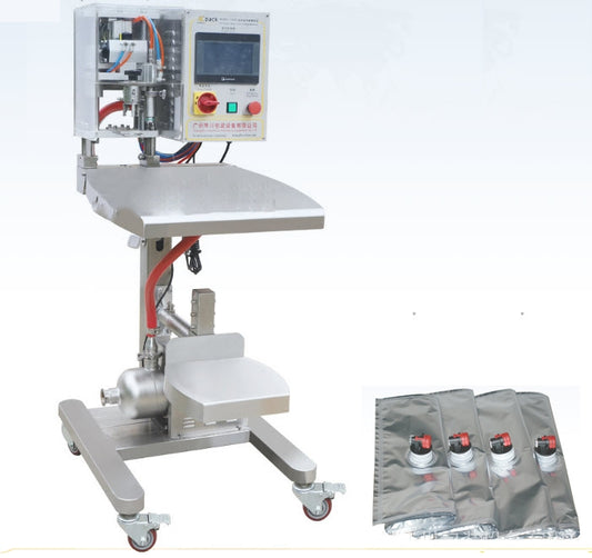 เครื่องบรรจุของเหลว HCBIB-130ZA 0.4（kw）5000-30000（ml）น้ำ พร้อมหัวปิด Automatic filling and capping machine with valve bag