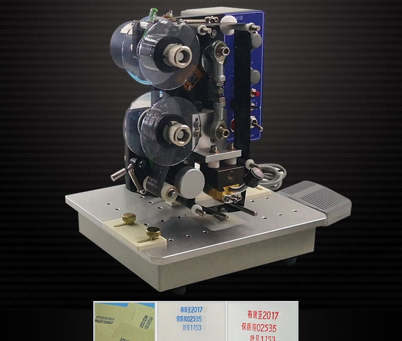 เครื่องพิมพ์วันหมดอายุ ระบบ 241B production date coding machine steel printing ribbon printing date electric