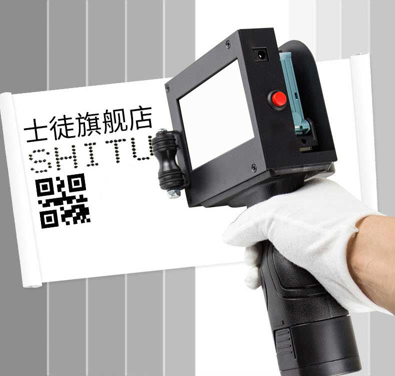 เครื่องพิมพ์วันที่ Handheld Smart Inkjet Coding Machine ขนาดตัวหนังสือสูงสุด 12.7 มม. พิมพ์บาร์โค๊ด โลโก้