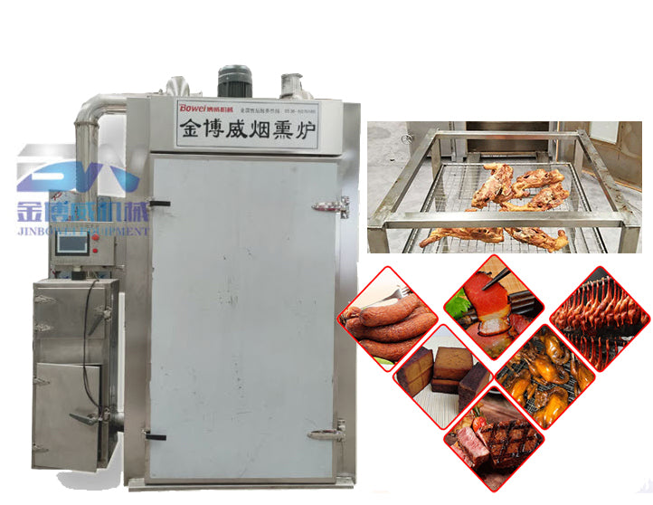 เครื่องอบรมควัน ไส้กรอกรมควัน เป็ดย่าง หมูแดง ไก่แดง เนื้อแดง fully automatic smoker, roasted red pork roast duct