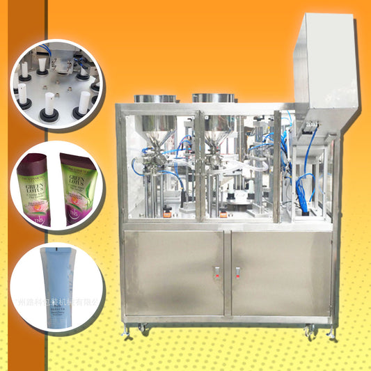เครื่องบรรจุหลอด พร้อมซีลตัด filling and sealing machine automatic cutting