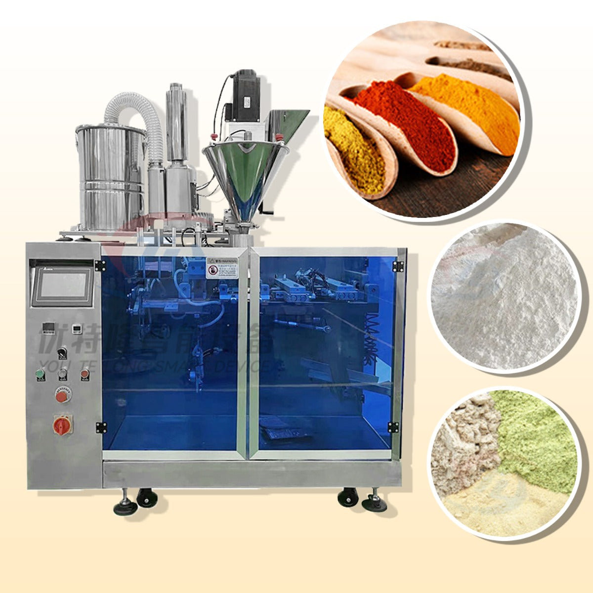 เครื่องบรรจุผง บรรจุของเหลว YTL-220 powder milk tea powder to bag packaging machine