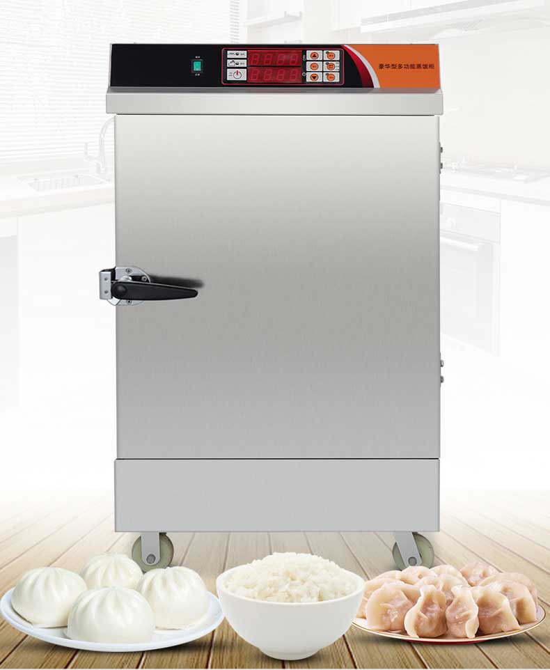 ตู้นึ่งไอน้ำ แบบไฟฟ้า Electric type type Food Steaming Cabinet ล้อเลื่อน ตู้นึ่งข้าว ปลา
