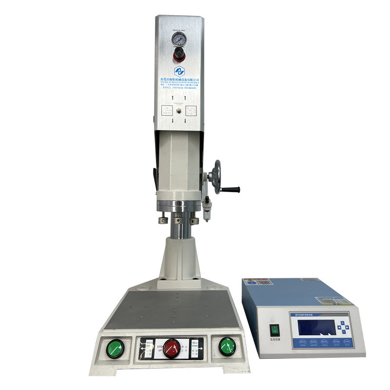 เครื่องตัด เชื่อม ระบบอัลตราโซนิค Ultrasonic Welding and Cutting Machine 2000W-3200W