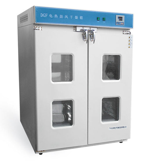 ตู้อบแห้ง วัตถุดิบ  สมุนไพร  ฆ่าเชื้อ เครื่องมือแพทย์ ทำความร้อนไฟฟ้า  Drying cabinet for raw materials