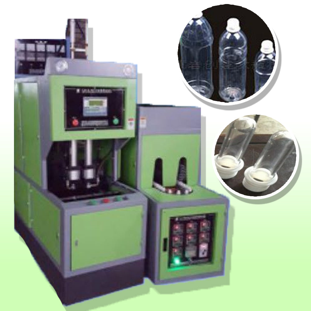 เครื่องเป่าขวด ขึ้นรูปขวดพลาสติก PET Bottle Blowing Machine รุ่น CJH-2L