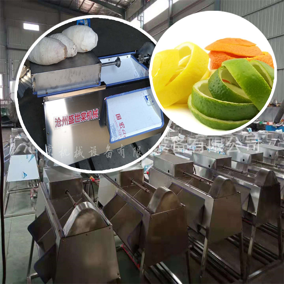 เครื่องปอกเปลือก 15-20pcs/min Peeling Machine 220v sst01 70kg 0.75kw