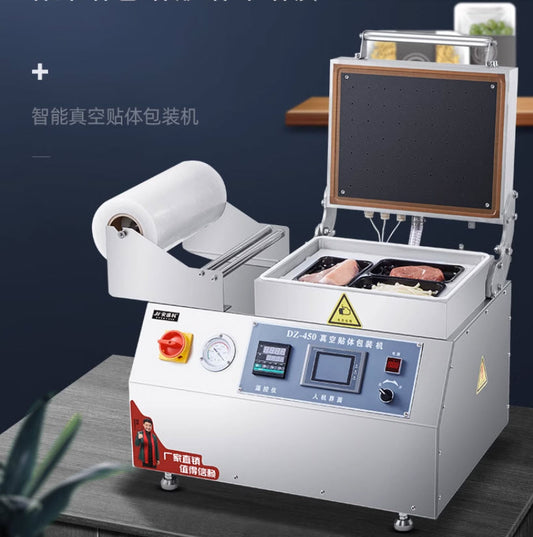 เครื่องสกินแพ็ค เครื่องห่อถาดอาหาร skin pack PLC 304 2500w