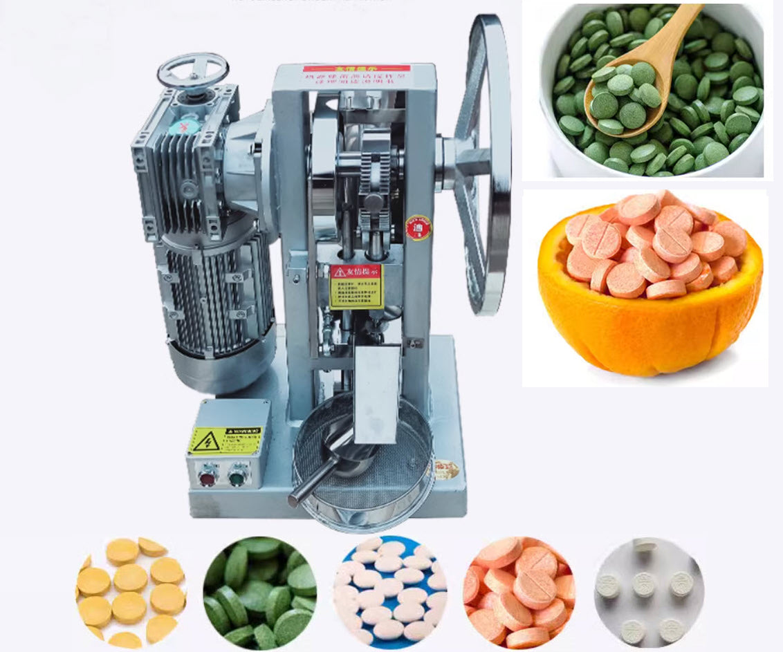 เครื่องอัดเม็ด นมอัดเม้ด tablet press milk tablet milk powder tablet press
