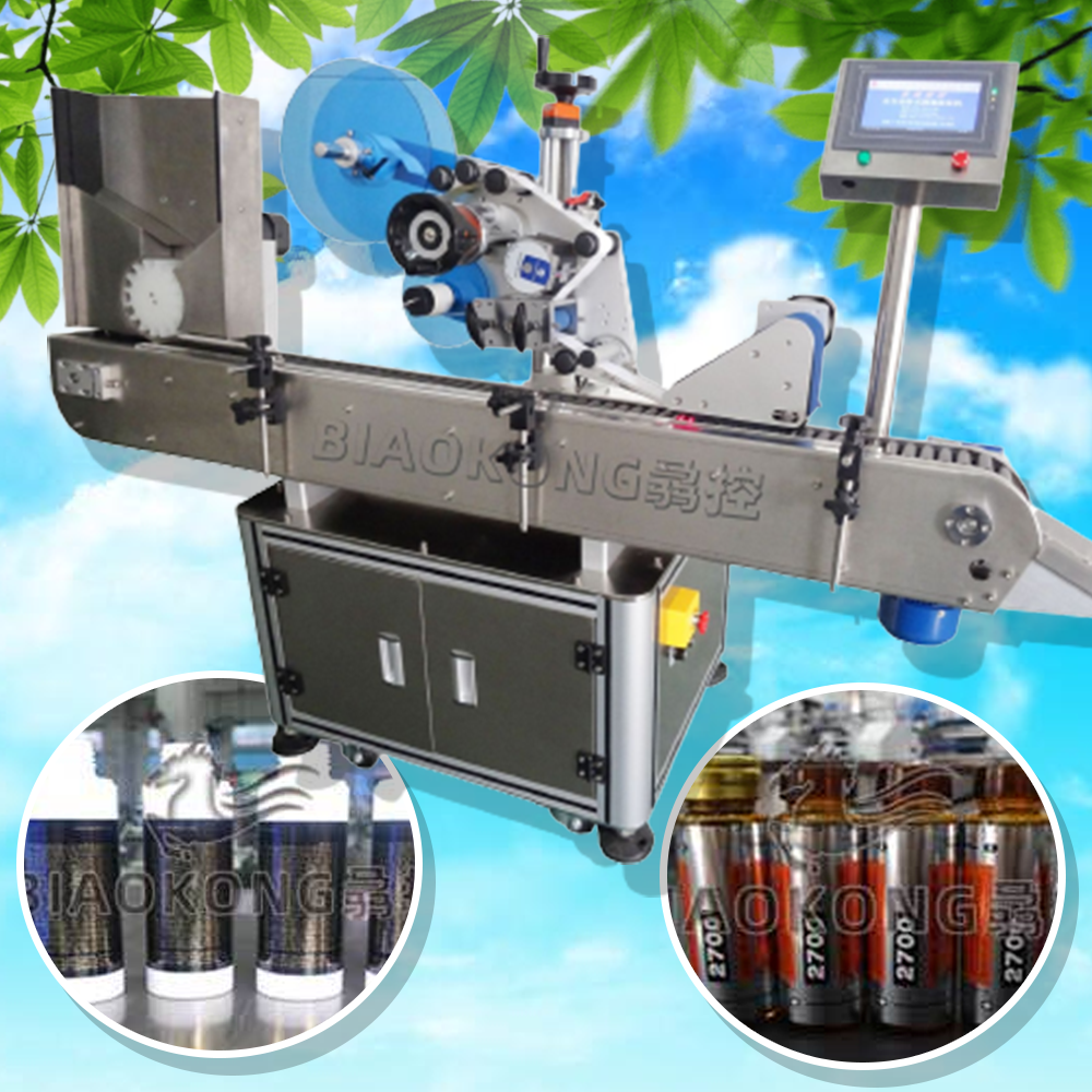 เครื่องติดฉลาก Automatic Labeling Macine เครื่องติดสติ๊กเกอร์ พร้อมเครื่องพิมพ์วันที่ Inkjet Coding Machine บนฉลาก