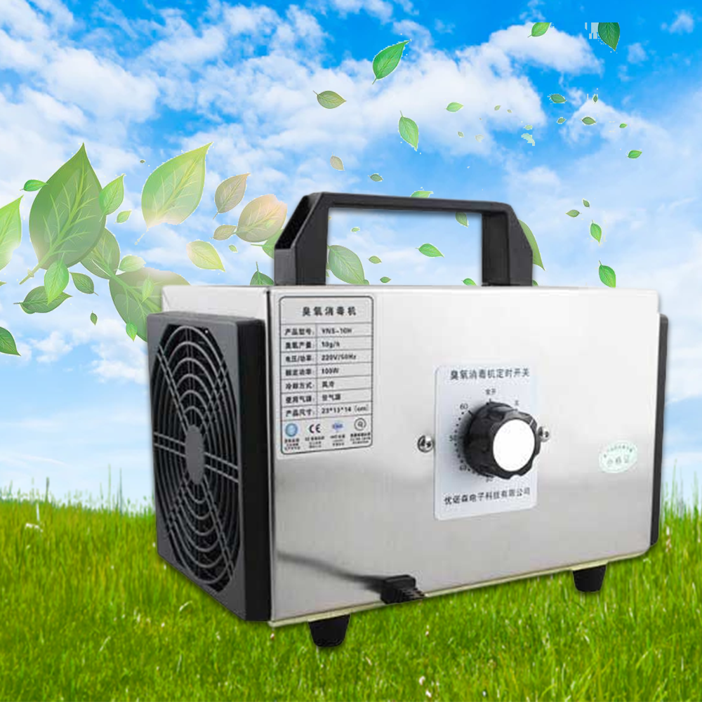 เครื่องอบโอโซน Ozone Generator ขนาด 10g เครื่องผลิตโอโซนภายในบ้าน 10000mg/ชม.