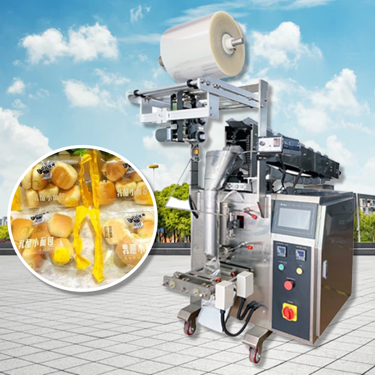 เครื่องบรรจุสายพาน นับชิ้น chain bucket packaging machine สำหรับบรรจุสินค้าอย่างมีประสิทธิภาพ ใช้งานง่ายและทนทาน