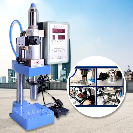 แท่นปั๊มโลหะ เครื่องปั๊มโลหะ Pneumatic press punching Machine