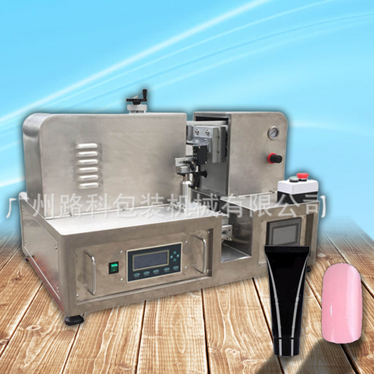 เครื่องซีลปิดฝาหลอด LK-2020T sealing machine semi-automatic ultrasonic