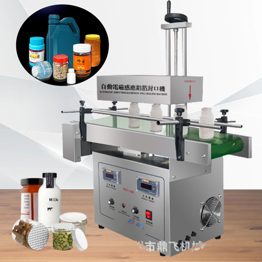 เครื่องซีลขวดฝาฟอลย์ แบบสายพาน AUTOMATIC ELECTROMAGNETIC INDUCTION SEALING MACHINE เครื่องซีลฝาฟอลย์อัตโนมัติ