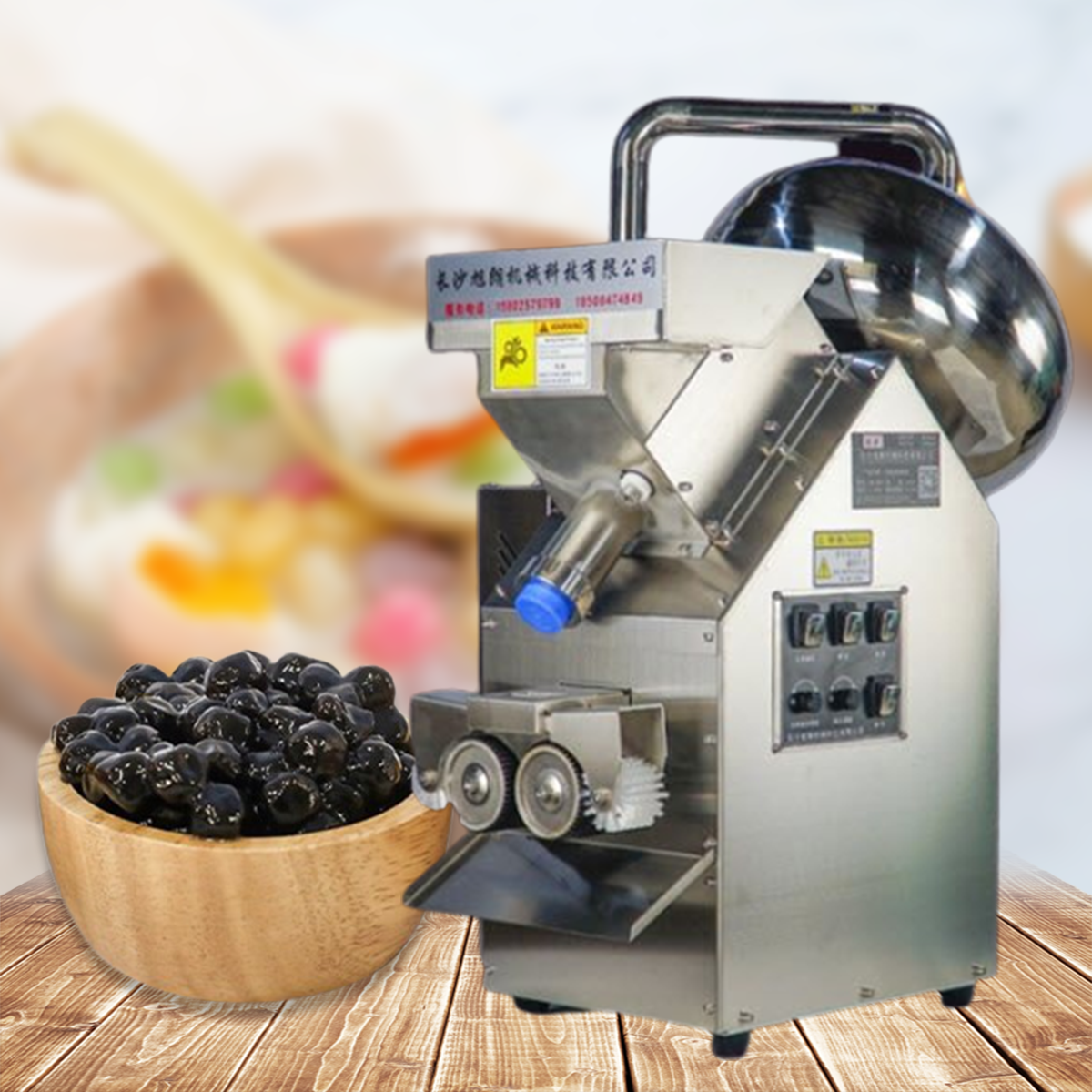 เครื่องปั้นเม็ดกลม Honey Pill Making เครื่องทำเม็ดกลมสำหรับสมุนไพรและอาหารเสริม ใช้งานง่ายและทนทาน เหมาะสำหรับผู้ผลิตขนาดเล็ก