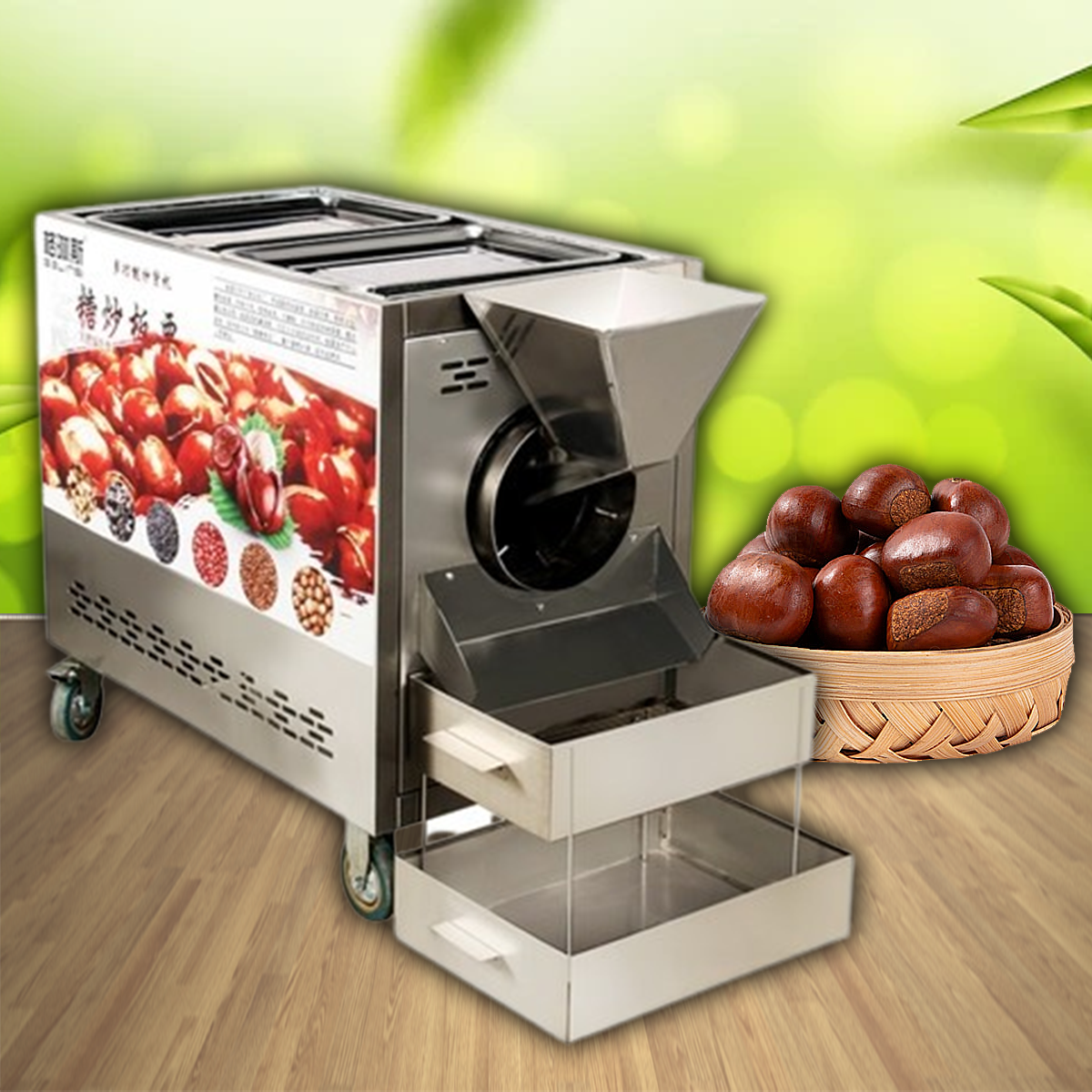 เครื่องคั่วเกาลัด Gas Type Roasting Machine แก๊ส อัตโนมัติ - เครื่องคั่วเกาลัดประสิทธิภาพสูง ใช้งานง่าย เหมาะสำหรับร้านค้าและอุตสาหกรรม