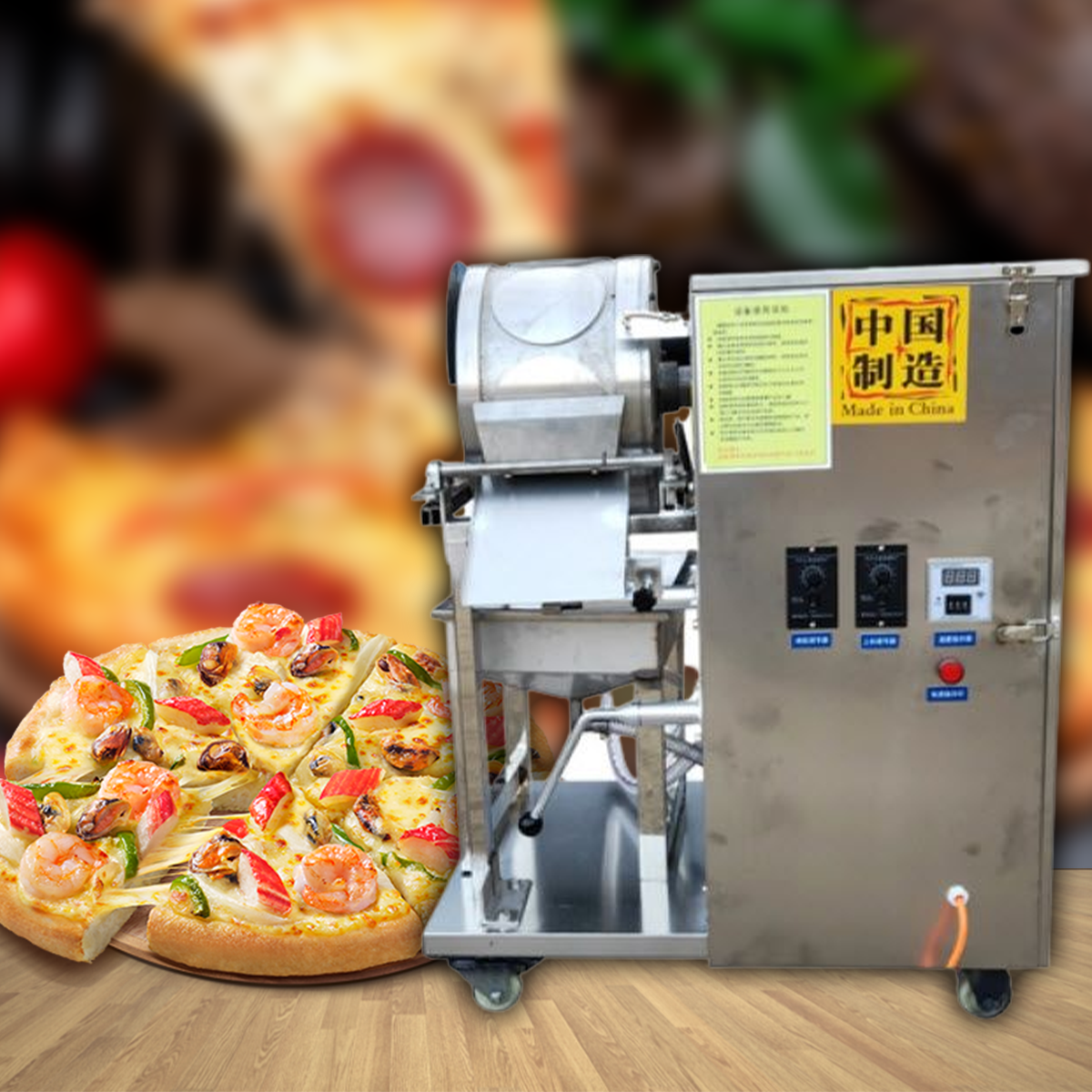 เครื่องปิ้งแป้ง เปาะเปี๊ยะ โรตี กลม และ เหลี่ยม แพนเค้ก พิซซ่า Fully Automatic Pizza Roast Duck Bun