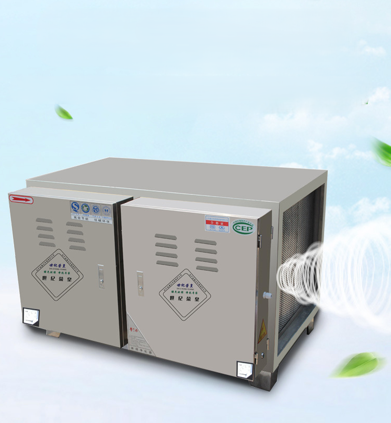 เครื่องฟอกอากาศสำหรับควันน้ำมัน Oil Fume Purifier รุ่น JD-EP-4